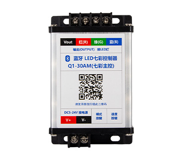 LED七彩燈控制器怎么接線？