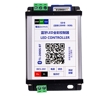 LED全彩控制器使用說(shuō)明。